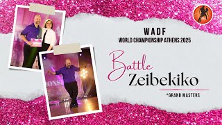 Zeibekiko Solo Battle - Efthimeros Giannis (WADF World 2025)