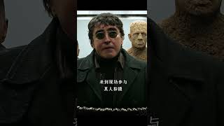 你有注意到沙人在英雄无归中其实是特效合成吗 #漫威 #蜘蛛侠英雄无归