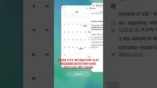 UGC Net June 2025 Exam City Intimation Release Date Information #ugcnet #ugcnet2025 #shorts