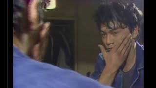 尾崎豊 - 傷つけた人々へ　(新宿ルイード)
