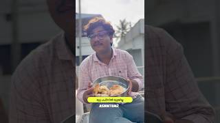 ( Part 2 ) Mutta Puffs 😂 #keralacomedy #ashiktomz #comedy #keralanews