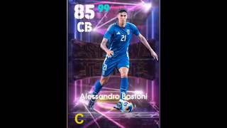 BASTONI HIGHLIGHT CARD EFOOTBALL