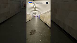 В совке оформлення замість Бетховена, вибрали леніна #ukraine #київ #kyiv #метро #театральна