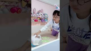 沉浸式房间大扫除：与我一同体验打扫的魔法时刻