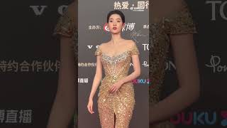 王玉雯