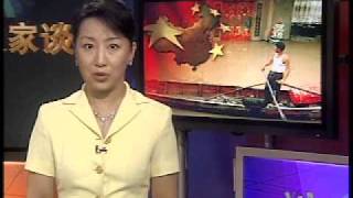 2010-06-21 美国之音新闻: 中国南方暴雨成灾175人死亡