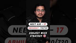 Subject Wise Strategy For NEET 🎯🔥 #neet2024 #neet #ytshorts