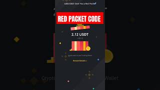 Get Your Binance Red Packet Code Today – Limited Time Only! Red Packet Code#btc #usdt #BinanceBlitz