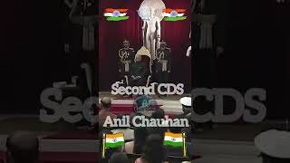 Second CDS Anil Chauhan Status #CDS#indianarmy  #anilchauhan
