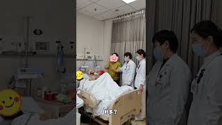 93岁超高龄老人突发脑梗死，溶栓后基本恢复正常 #抖出健康知识宝藏 #脑梗死 #高龄老人 #老年人 #溶栓