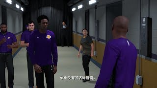 【布魯】NBA2K18生涯模式：奧尼爾和威爾斯兄弟決裂？？（28）