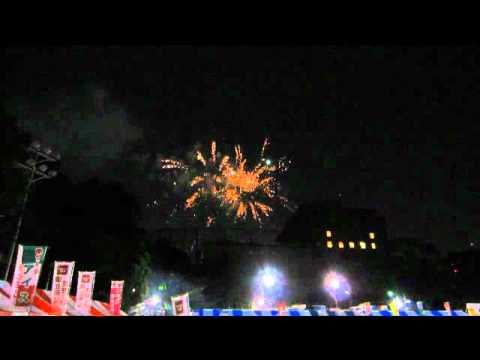 Fogos de artifícios