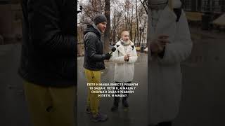 ПОСЛЕ ЭТОЙ ЗАДАЧИ К НЕЙ ВЕРНУЛСЯ БЫВШИЙ!