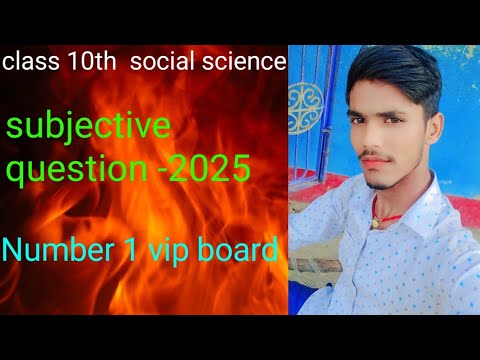class 10th social science subjective question