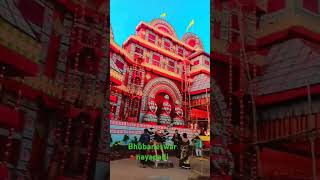 Nayapalli Bhubaneswar Durga pandal##youtube #ytshotrt #viralvideo
