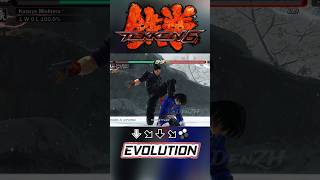 Kazuya's Gates of Hell (Orokadana!) Evolution #tekken #tekken8 #kazuya #jinkazama #shorts #gaming