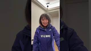 有一種冷 叫罵覺得你冷 #亞洲星探 #周星馳電影女足台灣海選