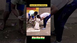#02october #gandhijayanti2023#shortsviral