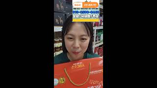 다있다!!창고 털어털어 #주방용품 #잡화 #화장품 등등 레쓰고!!