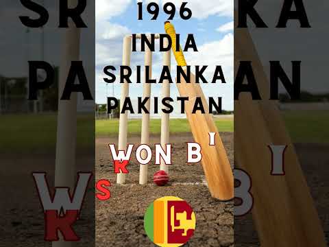 ICC CRICKET WORLDCUP HISTORY #worldcup #cricket #iccworldcup2023 #cricketnews #cricketshorts #shorts