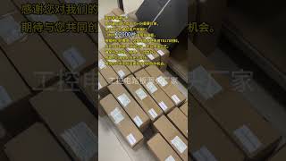 End of Oct, Need Your PCB Order!