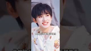 #时代少年团 这就是传说中的00后颜值CP巅峰吗？