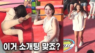 Is this a blind date? @3082 ㅣDisco pang pangㅣTagadaㅣKoreancultureㅣ