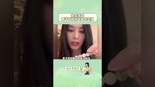 她懂一个追星女的所有付出#徐艺洋 #黄子韬 #追星#shorts