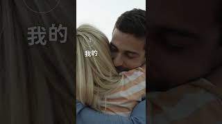 【豐盛之月】每日愛情肯定句x5！幫助你提升自信，吸引更多愛和幸福❤️