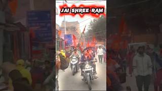 Hindu 🚩 Jai shree ram 🚩🧡 #ayodhya ram mandir construction update#bjp#business news#narendra modi