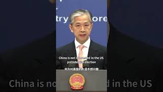 外交部發言人汪文斌：為什麼沒有證據的情況下指責中國企業威脅美國政府？—歡迎評論區留言！