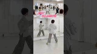 11月大人ダンスクラス　#大人ダンス #dancechallenge #40代ダンス　#50代ダンス　#60代ダンス　#麻生区ダンス　#新百合ヶ丘ダンス　#柿生ダンス　#鶴川ダンス　#大人の習い事