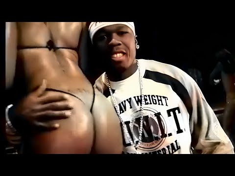 50 Cent - Disco Inferno (NSFW Remix)