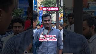 How much does a SURGEON make?