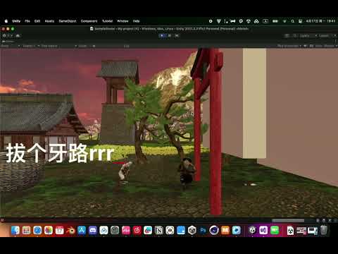 game dev wall jump