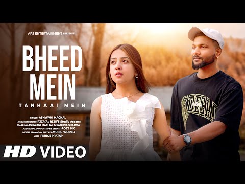 Bheed Mein Tanhaai Mein - Old Song New Version Hindi | Cover | Reprise | Hindi Song | Ashwani Machal