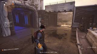 #ps5 #ディビジョン2　作業配信　垂れ流し