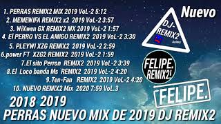 Memefan DJ REMIX2