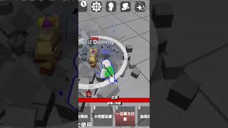 英雄戰場刀2有黑閃combo