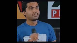 str stage singing song | loosu penne | yuvan | simbu nayanthara | #suntv #str #U1 songs