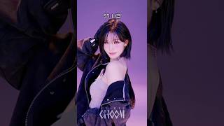 전원 단발에 전원 비주얼인 그룹 = 트리플에스 VV