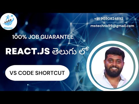 React Js tutorial -6- vs code shortcut to create a component