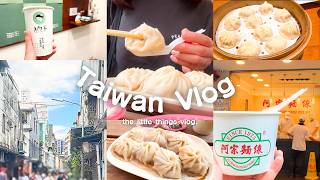 【Vlog】Taipei Street Food Tour in Ximending & Zhongshan🚶‍♀️🇹🇼Din Tai Fung,Noodles & Local Desserts!🍜🧋