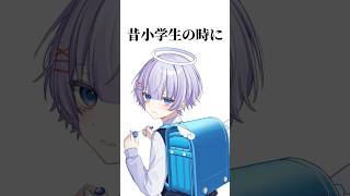 悪気はなかった #ゆらねろ #歌い手 #新人歌い手グループ