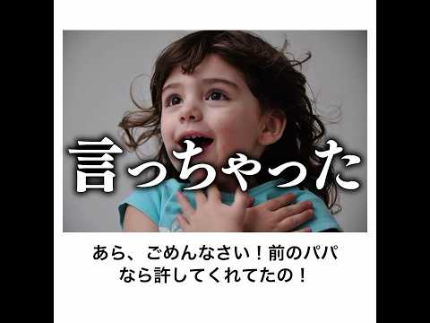 【It's a rice ball!!!!!】殿堂入りボケてがマジでツッコミどころ満載だったwww 【1603弾】