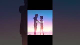 人生必看经典日本动画电影：哪一部才是你心目中的天花板？别担心，一切都会好的！