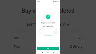 using 50k capital for 50 days trading challenge ( day 1 )  #short  #nifty50 #banknifty