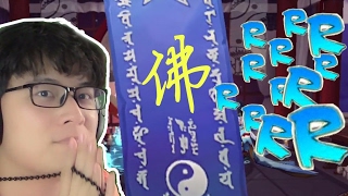 《阴阳师》01 大悲咒念佛能否抽出SSR？ 【折腾5号】