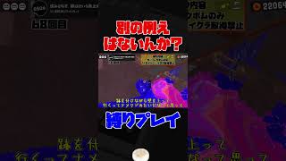 なんか似てるなー