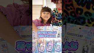 スマホ体験を楽しめるmeスマホ+を紹介します！！！！ #PR #meスマホ+ #SEGA